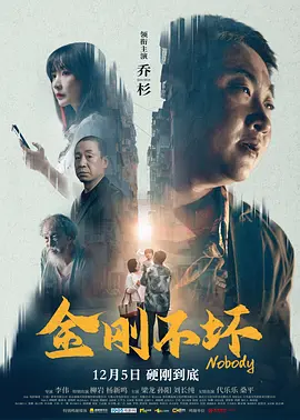 av男优排名大全